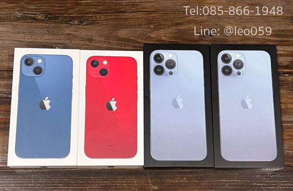 รับซื้อ ขาย iPhone 13 ,iPhone 13 Pro Max เชียงใหม่