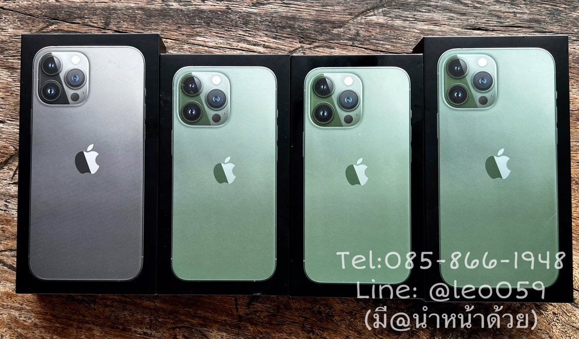  รับซื้อ มือถือ เครื่องรูดบัตรเครดิต มือหนึ่ง เชียงใหม่