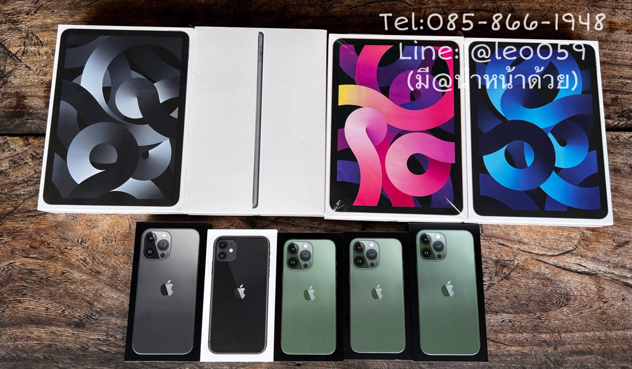 รับซื้อ iPhone 13 Pro Max , 13 Pro , 12 Pro Max ,12 Pro , iPhone 11 เชียงใหม่