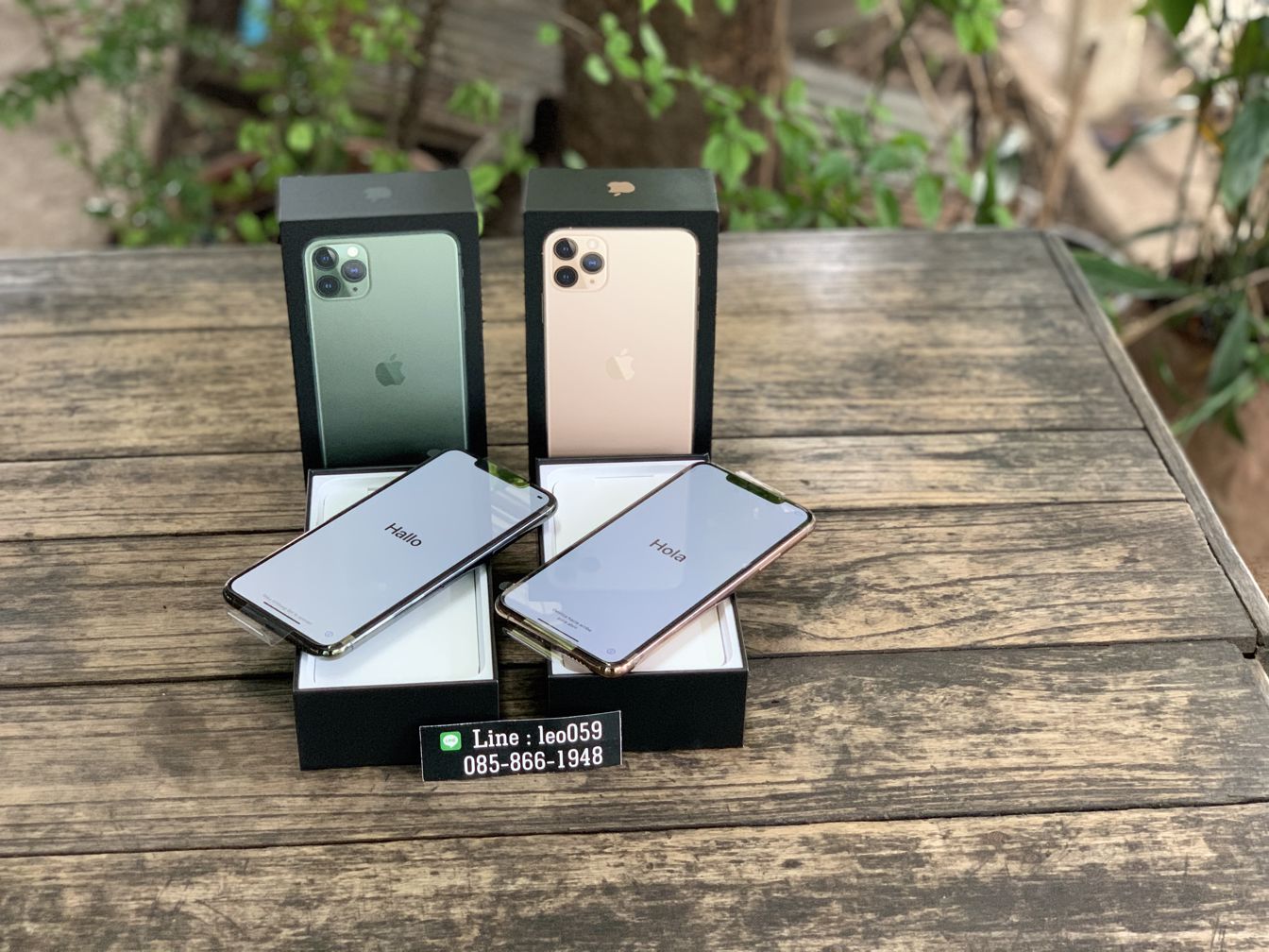 รับซื้อ iPhone,iPad,Samsung Galaxy,Huawei เชียงใหม่