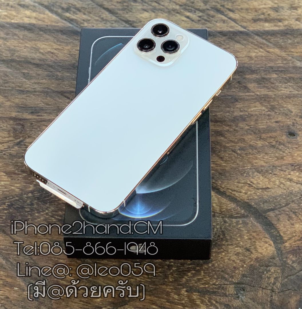รับซื้อ IPHONE 12 PRO MAX เชียงใหม่ 