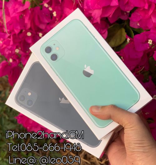 รับซื้อ iPhone เชียงใหม่