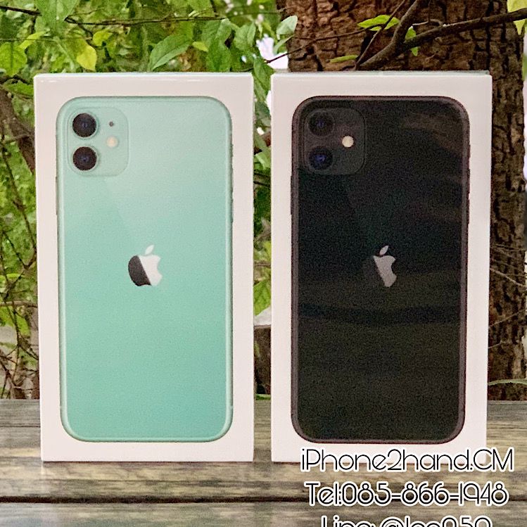 เปลี่ยนวงเงินผ่อนสินค้าเป็นเงินสด เชียงใหม่