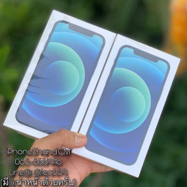 รับซื้อไอโฟน 11 pro max