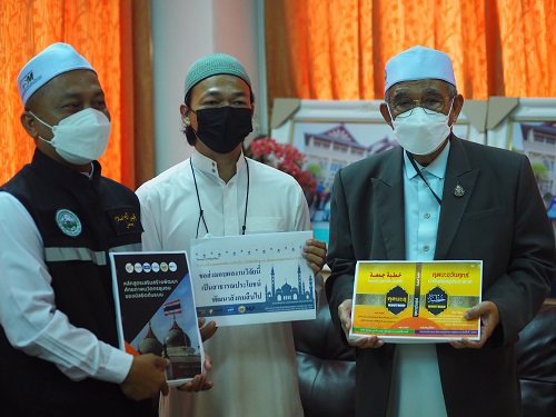 บพท.หนุน ม.ฟาฏอนีเสริมพลังมัสยิด เติมความรู้จุดประกายปัตตานีสันติสุข