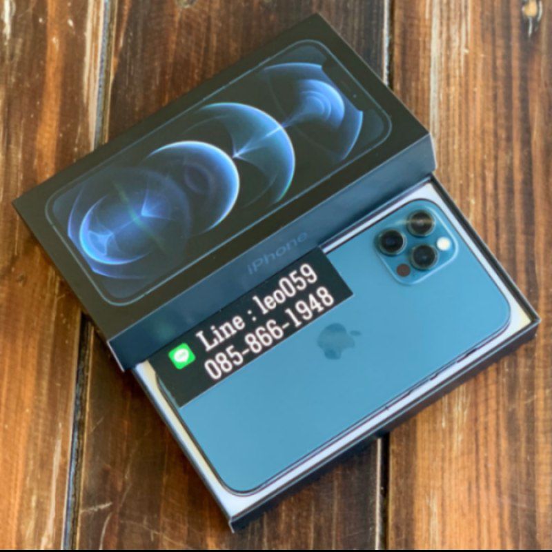 รับซื้อ iPhone 12 Pro (เชียงใหม่)