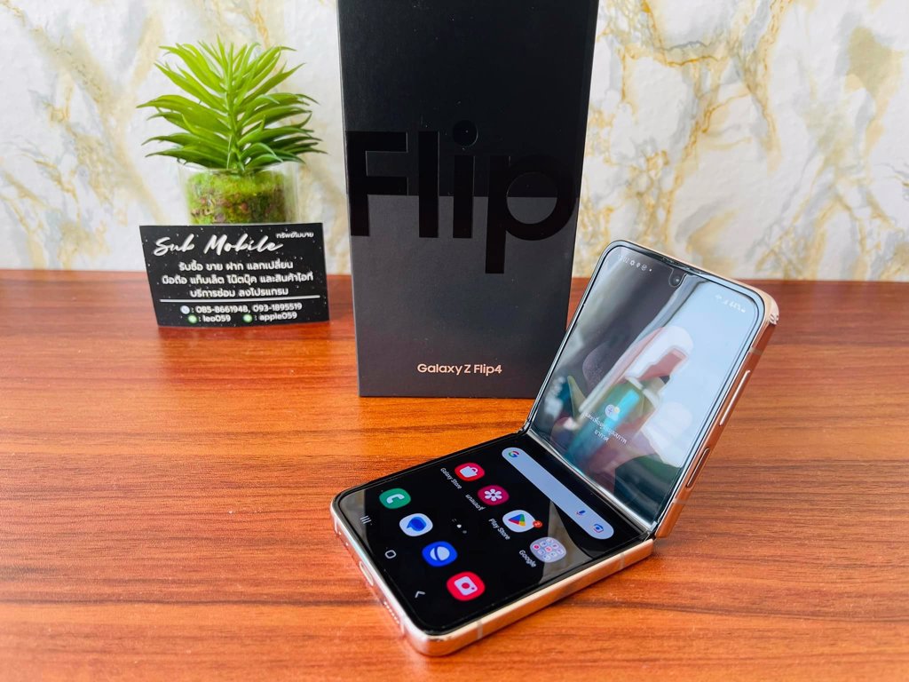  รับซื้อ z fold 4 และ z flip 4 มือสอง ราคาสูงมาก เชียงใหม่