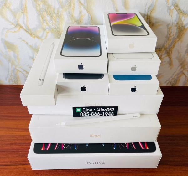 รับซื้อ iPhone 14 Pro Max iPhone 13 ,iPad Air 5 ,Air 4 ,Gen 10 เชียงใหม่