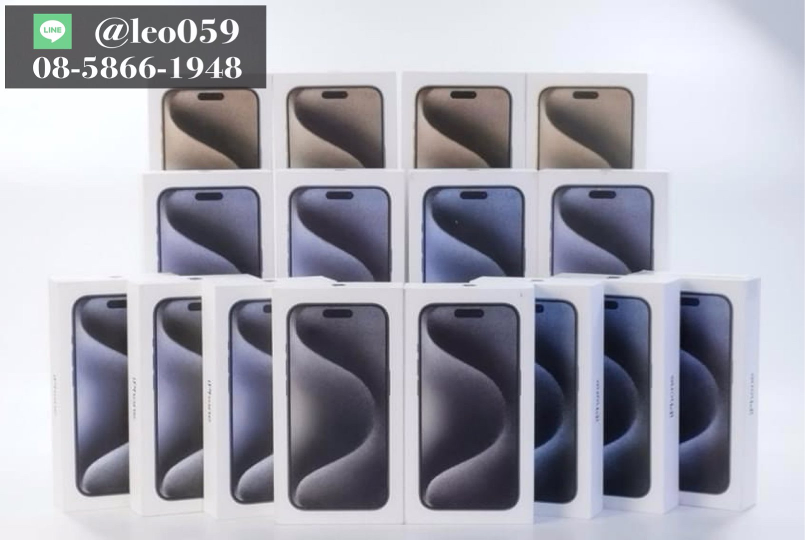  รับซื้อ iPhone 15 Pro Max , iPhone 14 Pro Max , iPhone 13 มือสอง เชียงใหม่ 