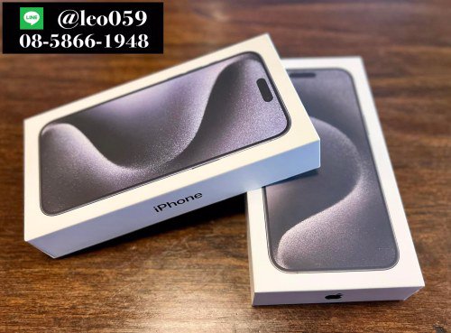 รับซื้อ iPhone ไอโฟน เชียงใหม่