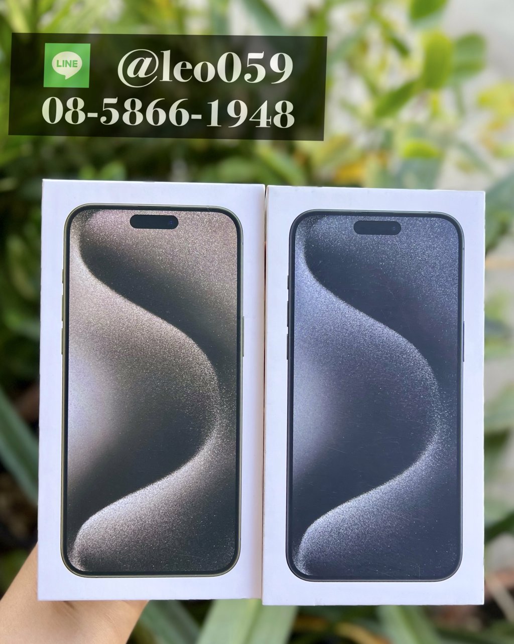 รับซื้อ iphone มือหนึ่ง/มือสอง เชียงใหม่