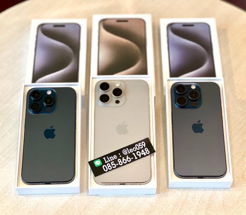 รับซื้อ iPhone 15 Pro Max เชียงใหม่ มือสอง ให้ราคาสูง