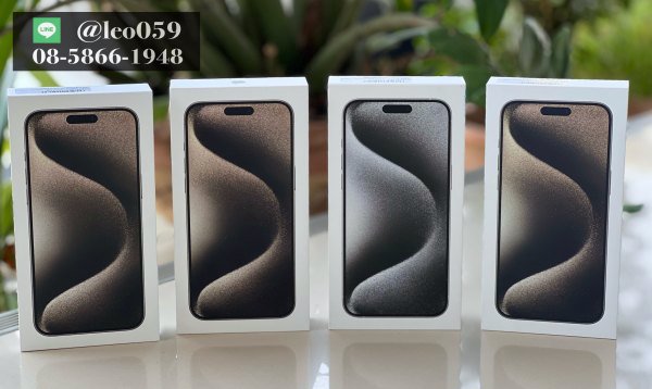 รับซื้อ ขาย ฝาก iphone 15 Pro Max เชียงใหม่ ที่ไหน?