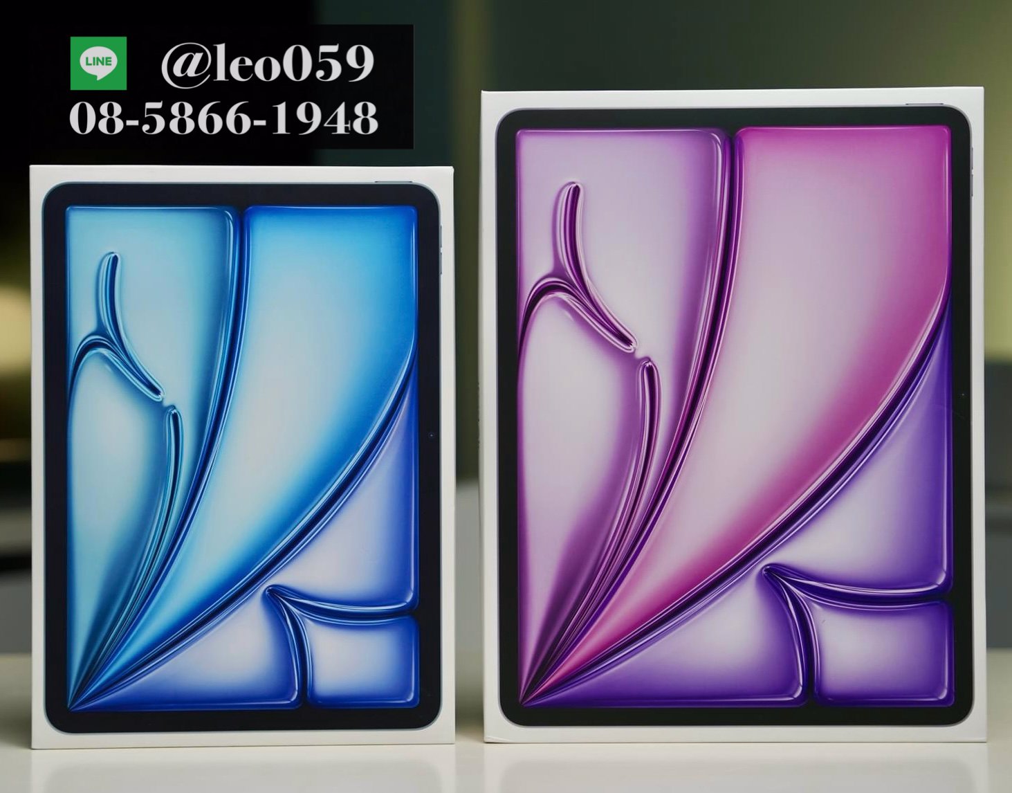 รับซื้อไอแพด เจน 10 เชียงใหม่