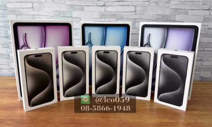 	รับ ซื้อ iPhone 15 Pro Max มือสอง (เชียงใหม่)
