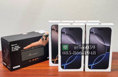 รับซื้อ iphone 16 pro max เชียงใหม่ ฟ้าฮ่าม