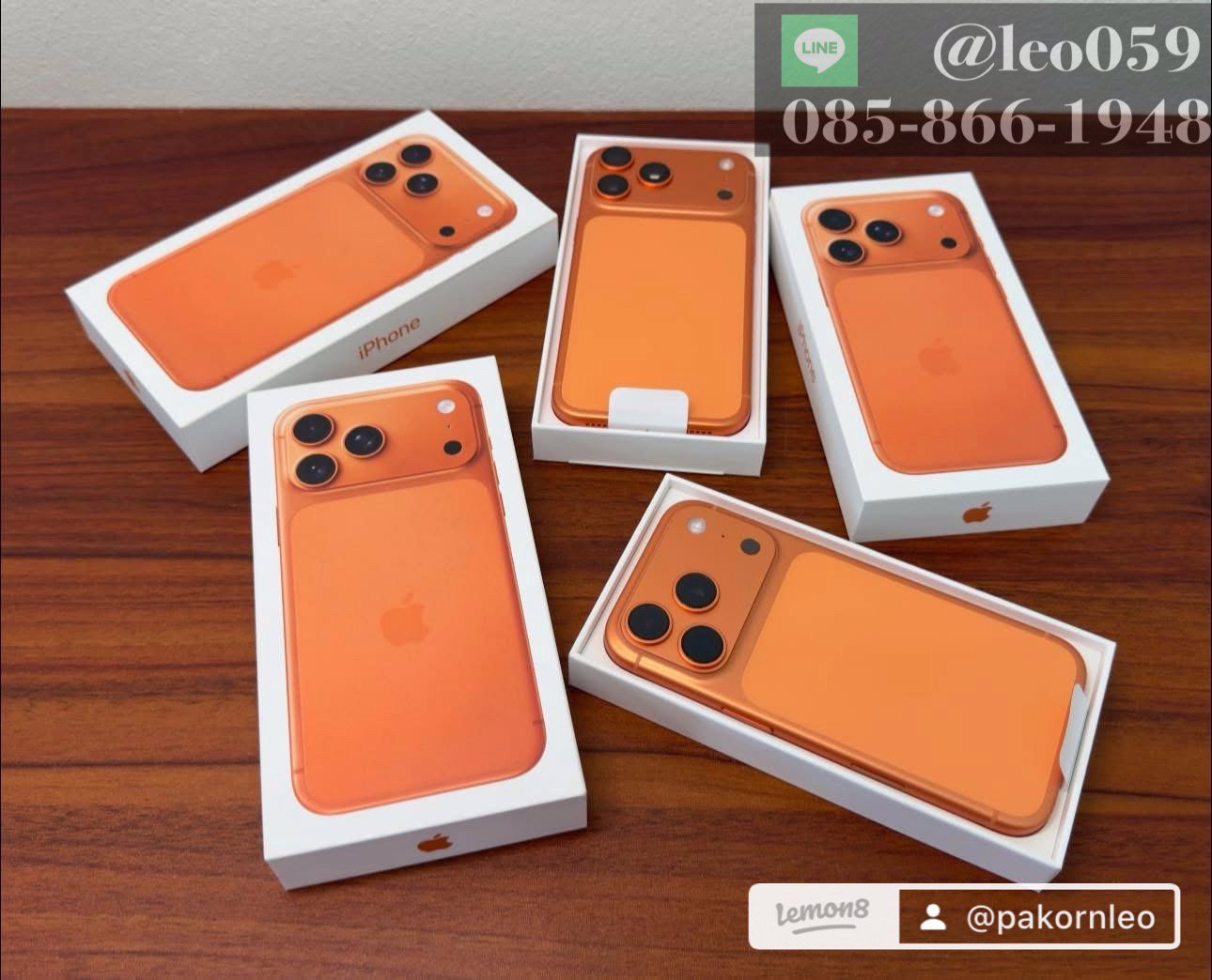 ร้านรับซื้อ iPhone รูดบัตรเครดิต เชียงใหม่ ให้ราคาสูง จ่ายสดทันทีใช่ครับ