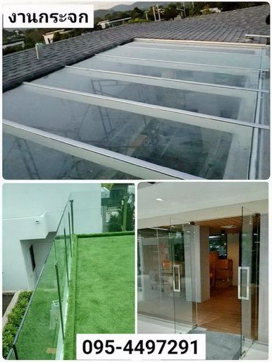 ร้านทำประตูกระจกบางนา บางพลี บางบ่อ กั้นห้องกระจกประเวศ เทพารักษ์ ปากน้ำ สำโรง