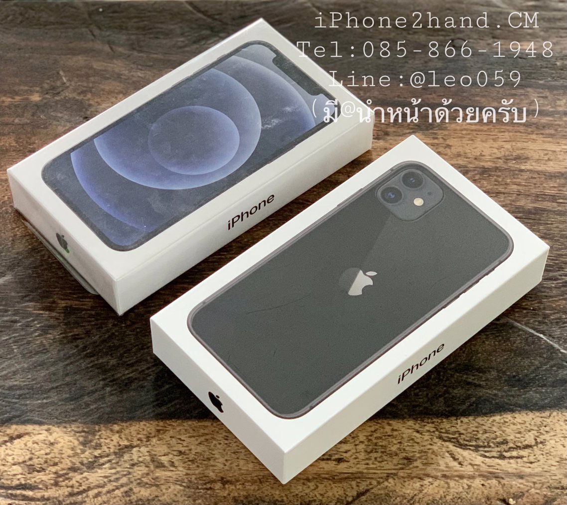 รับซื้อ ขาย iphone ipad apple pencil เชียงใหม่